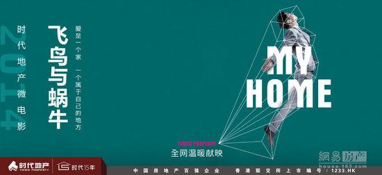 普拉茨堡学院留信网认证